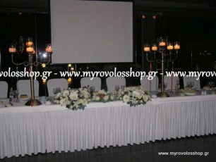 Διακόσμηση Δεξίωσης Γάμου