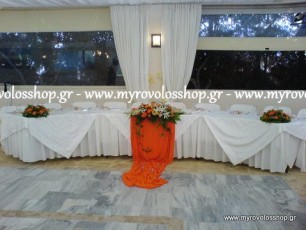 Διακόσμηση Δεξίωσης Γάμου