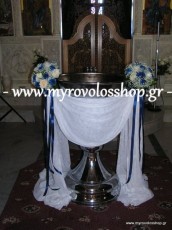 ΔΙΑΚΟΣΜΗΣΗ ΒΑΠΤΙΣΗΣ ΓΙΑ AGORI ΣΤΗΝ ΕΚΚΛΗΣΙΑ ΠΑΡΑΛΙΑΚΟ ΕΚΚΛΗΣΑΚΙ ΚΟΙΜΗΣΗΣ ΘΕΟΤΟΚΟΥ ( ΠΑΝΑΓΙΤΣΑ ) ΣΤΗΝ ΑΡΤΕΜΙΔΑ ( ΛΟΥΤΣΑ ) ΜΕ ΘΑΛΑΣΣΙΝΟ ΘΕΜΑ, ΜΕ ΣΤΟΛΙΣΜΟ ΤΗΣ ΚΟΛΥΜΠΗΘΡΑΣ ΜΠΟΥΚΕΤΑ ΑΠΟ ΦΡΕΣΚΑ ΛΟΥΛΟΥΔΙΑ ΚΑΙ ΓΑΖΕΣ ΤΟΥΛΠΑΝΙ ΜΕ ΚΟΡΔΕΛΕΣ ΣΕ ΧΡΩΜΑΤΙΣΜΟΥΣ ΛΕΥΚΟ ΜΕ ΜΠΛΕ NAVY