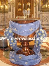 ΔΙΑΚΟΣΜΗΣΗ ΒΑΠΤΙΣΗΣ ΓΙΑ ΑΓΟΡΙ ΣΤΗΝ ΕΚΚΛΗΣΙΑ ΑΓΙΑ ΒΑΡΒΑΡΑ ΣΤΟ ΙΛΙΟΝ, ΜΕ ΣΤΟΛΙΣΜΟ ΤΗΣ ΚΟΛΥΜΠΗΘΡΑΣ ΣΕ ΝΑΥΤΙΚΟ ΚΑΙ ΘΑΛΑΣΣΙΝΟ ΘΕΜΑ, ΑΠΟ ΦΡΕΣΚΑ ΛΟΥΛΟΥΔΙΑ ΛΕΥΚΑ ΤΡΙΑΝΤΑΦΥΛΛΑ ΜΕ ΜΠΛΕ ΟΡΤΑΝΣΙΑ, ΣΕ ΚΑΤΑΣΚΕΥΕΣ ΜΠΑΛΕΣ ΜΙΚΡΗ ΜΕΓΑΛΗ ΚΑΙ ΔΙΑΚΟΣΜΗΤΙΚΑ ΚΟΧΥΛΙΑ, ΑΣΤΕΡΙΕΣ, ΝΑΥΤΙΚΟΥΣ ΚΟΜΠΟΥΣ ΚΑΙ ΜΠΛΕ ΣΙΕΛ ΓΑΖΕΣ, ΣΕ ΧΡΩΜΑΤΙΣΜΟΥΣ ΛΕΥΚΟ ΜΠΛΕ ΣΙΕΛ