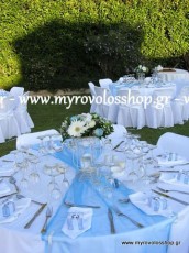 Διακόσμηση Δεξίωσης Γάμου