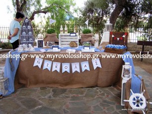 Τραπέζι Βιβλίου Ευχών με Κεράσματα και Γλυκά - Candy Bar, οργάνωση και διακόσμηση βάπτισης ΜΥΡΟΒΟΛΟΣ, με γιρλάντα όνομα του παιδιού και διακοσμητικά αντικείμενα δεξίωση στον προαύλιο χώρο της ΑγίαςΜαρίνας στην Παιανία