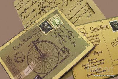 Προσκλητήριο Γάμου Ποδήλατο Vintage Postcard W251