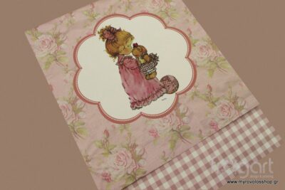 Προσκλητήριο Βάπτισης Sarah Kay Floral B752