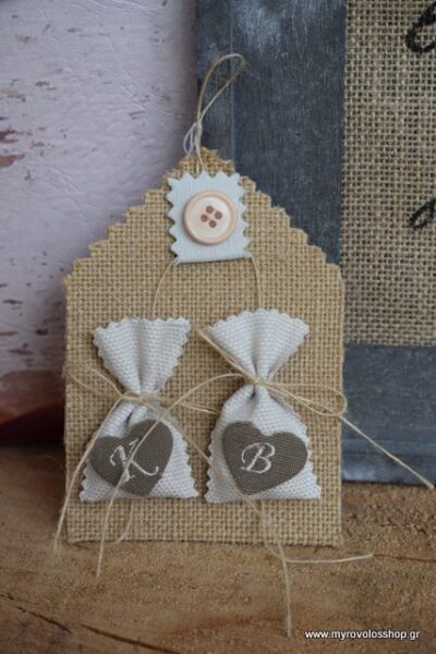 Μπομπονιέρα Πουγκί YFAS-52