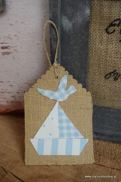 Μπομπονιέρα Καραβάκι Γλάρος YFAS-60