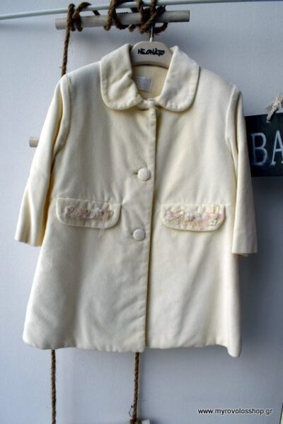 Βαπτιστικά Ρούχα Κοριτσιού PRK-53