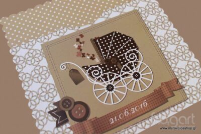 Προσκλητήριο Βάπτισης με θέμα Καροτσάκι B273