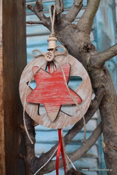 Μπομπονιέρα Βάπτισης Διακοσμητικό ξύλινο με Αστεράκι bell-31