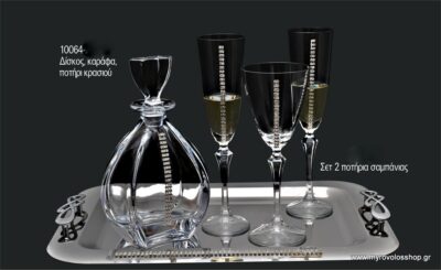 SET Γάμου SET-10064