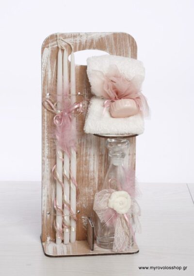 Λαδοσέτ Βάπτισης LDS-1