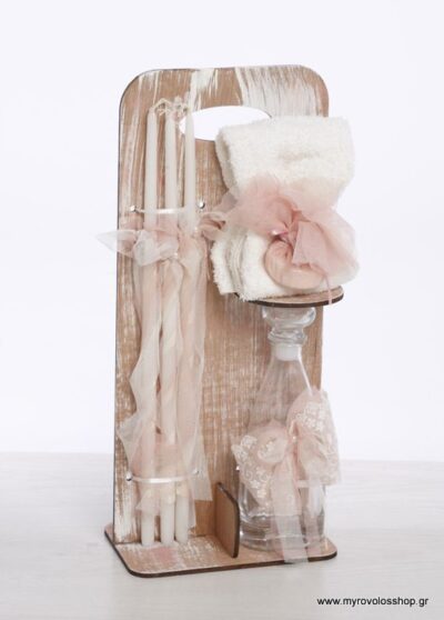 Λαδοσέτ Βάπτισης LDS-8