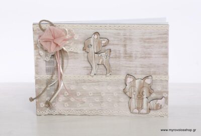 Βιβλίο Ευχών Ζώα του Δάσους BE-9