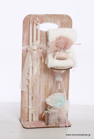 Λαδοσέτ Βάπτισης LDS-5