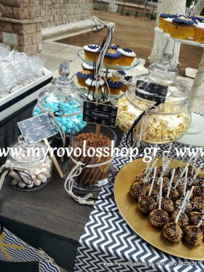 Θέμα cute Navy Blue