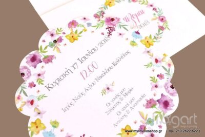 Προσκλητήριο Βάπτισης Στεφανάκι Floral B724