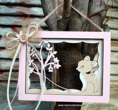 Μπομπονιέρα Βάπτισης Διακοσμητικό ξύλινο bell-58