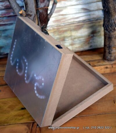 Στεφανοθήκη Φωτιζόμενη MYR-169