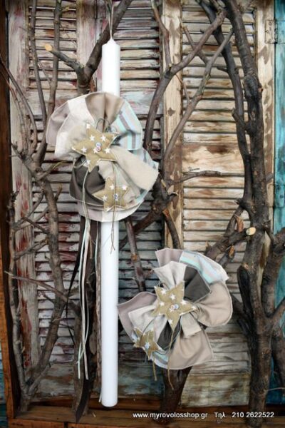 Λαμπάδα Βάπτισης με Μπράνς BR-86