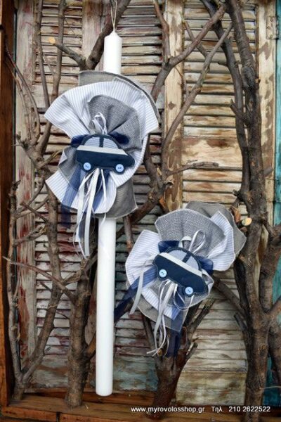 Λαμπάδα Βάπτισης με Μπράνς BR-91