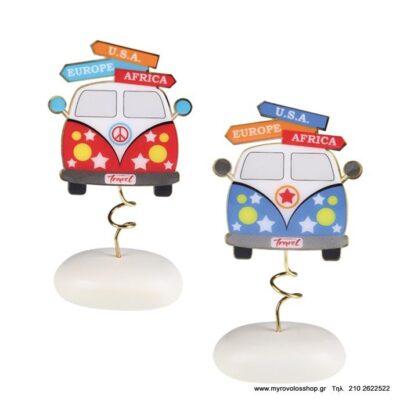 Μπομπονιέρα Αυτοκινητάκι σε βότσαλο ANDR-8949