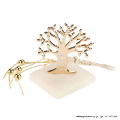 Μπομπονιέρα Δέντρο Ευχών σε Πέτρα ANDR-61202