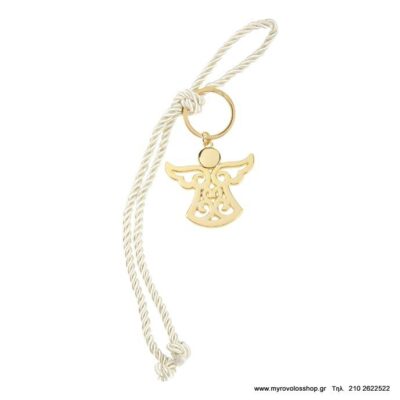 Μπομπονιέρα Μπρελόκ Κρεμαστό με Αγγελάκι ANDR-82038