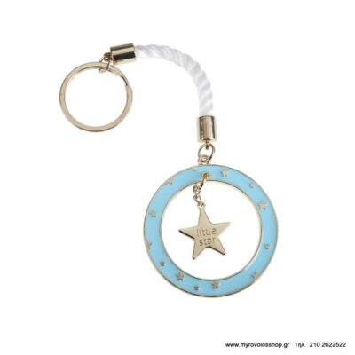 Μπομπονιέρα Μπρελόκ Κύκλος με Αστέρι ANDR-8919Α