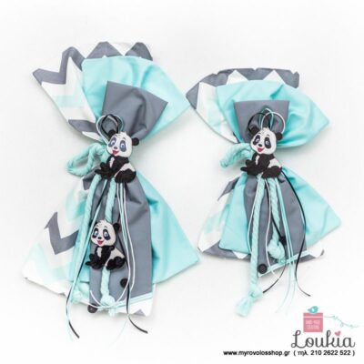 Μπράνς Βάπτισης  θέμα Πάντα BRA-1