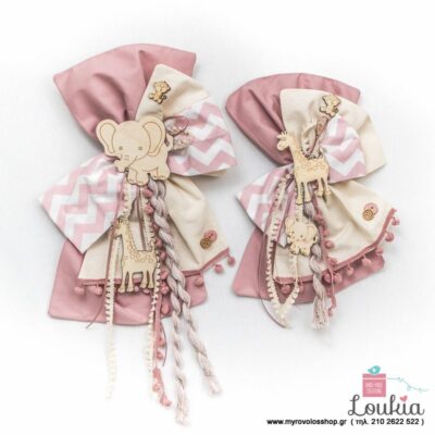 Μπράνς Βάπτισης  θέμα ζωάκια BRK-11