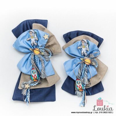 Μπράνς Βάπτισης  θέμα διάστημα BRA-6