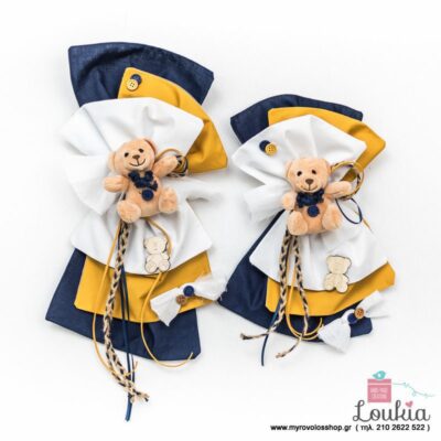 Μπράνς Βάπτισης  θέμα αρκουδάκι BRA-8