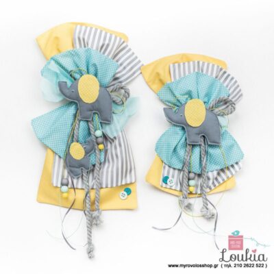 Μπράνς Βάπτισης  θέμα ελεφαντάκι BRA-12