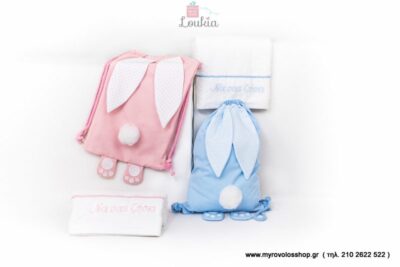 Δώρα Μαιευτηρίου & Baby Shower Party ΑΞ-52