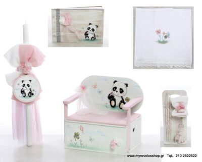 Set Βάπτισης Κοριτσιού θέμα Sweet Pada SET-K323