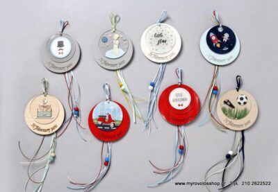 Μπομπονιέρα Βάπτισης  Διακοσμητικό bell-138