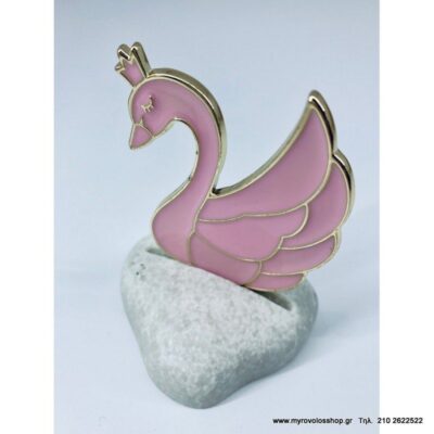 Μπομπονιέρα Κύκνος σε Πέτρα MYR-193