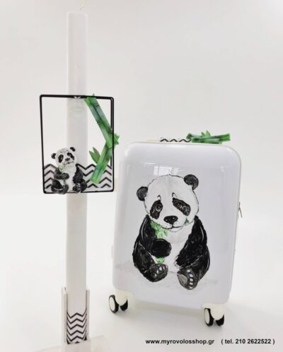 Set Βάπτισης Αγοριού  Panda Love SET-TRA21-006