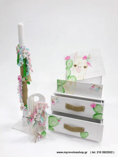 Set Βάπτισης Κοριτσιού  Lama suitcases  SET-K19-052