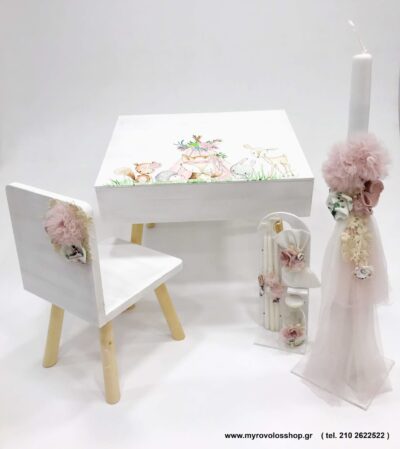 Set Βάπτισης Κοριτσιού  Teepee desk  SET-K19-045