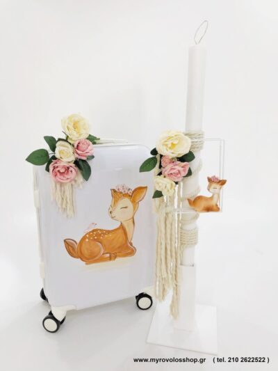 Set Βάπτισης Κοριτσιού  Deer Love  SET-TRK21-004