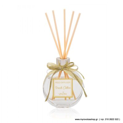 Μπομπονιέρα  Αρωματικό χώρου  ST-00623