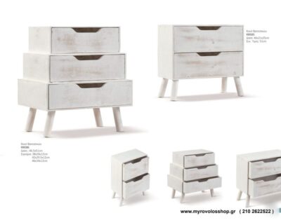 Κουτί Βαπτιστικών Ξύλινο KT-128