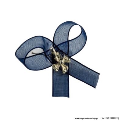 Μαρτυρικά MAR-E773