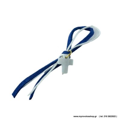 Μαρτυρικά MAR-E955