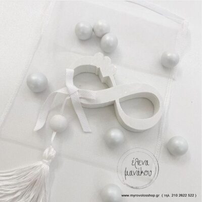 Αρωματικές Μπομπονιέρες  Infinity EM-11