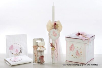 Set  Κοριτσιού Lovely Butterfly SET-K-BELL2105