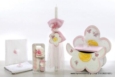 Set  Κοριτσιού cute butterfly SET-K-BELL2113