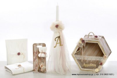 Set  Κοριτσιού Romantic Nameday SET-K-BELL2126