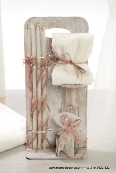 Λαδοσέτ Βάπτισης LDS-18